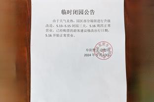 开云棋牌官方网站有哪些平台截图1